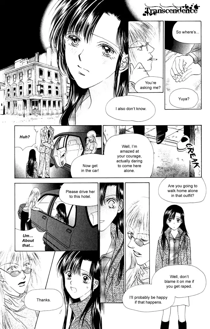 Angel Voice Chapter 29 12